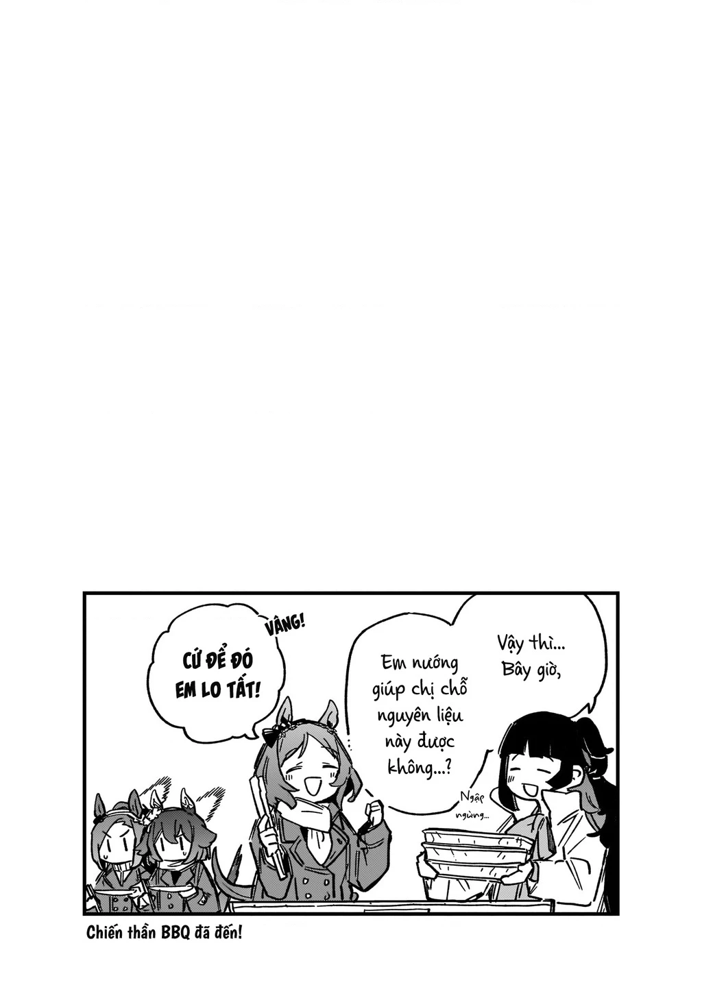 Uma Musume: Pretty Derby - Star Blossom Chapter 6 - 28