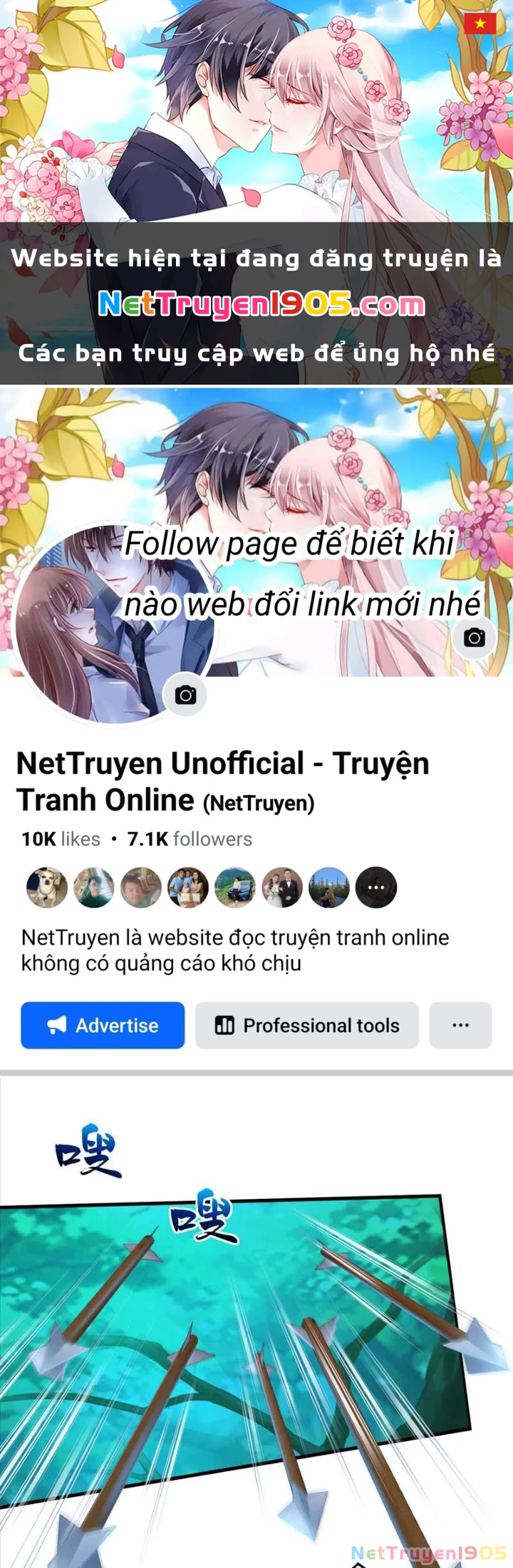 Trấn Quốc Thần Tế Chapter 304 - 1