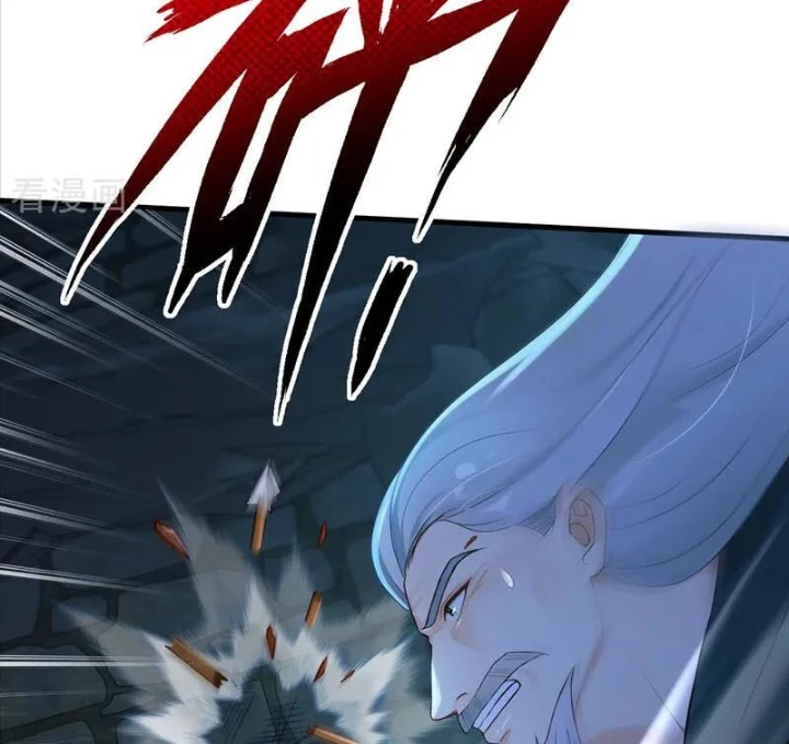 Trấn Quốc Thần Tế Chapter 304 - 52
