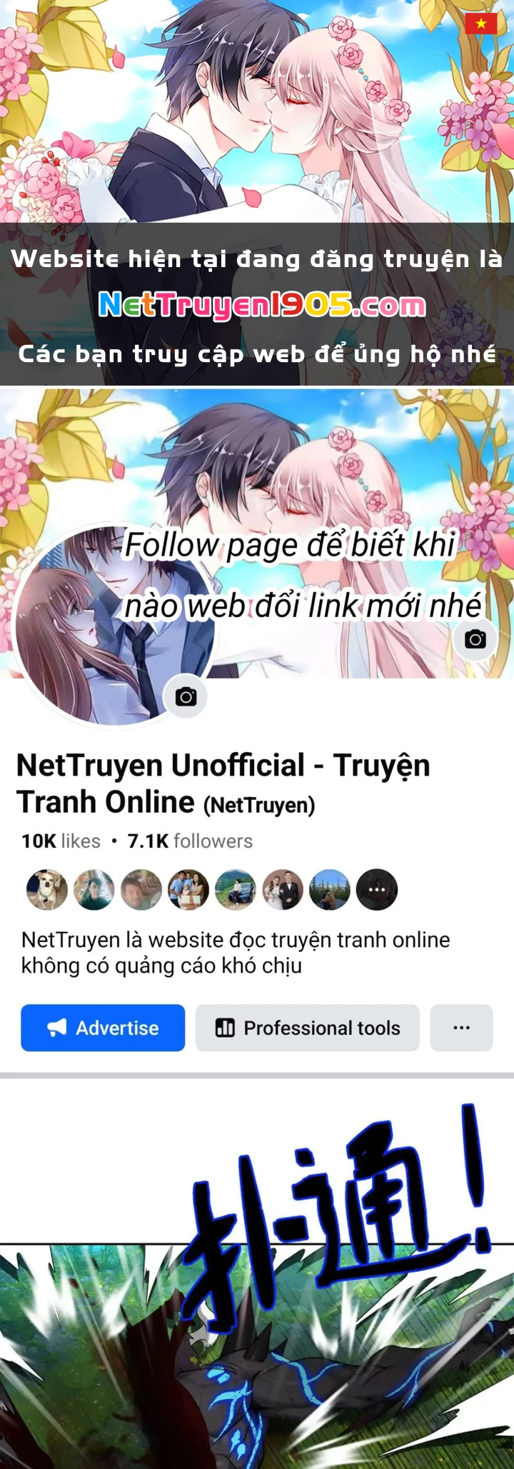 Thiên Sư Phục Linh Chapter 12 - 1