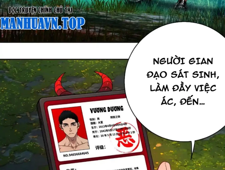 Thiên Sư Phục Linh Chapter 12 - 88