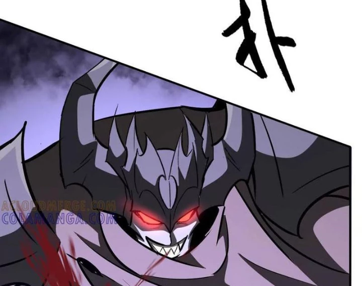 Võng Du Thiên Hạ Vô Song Chapter 110 - 14