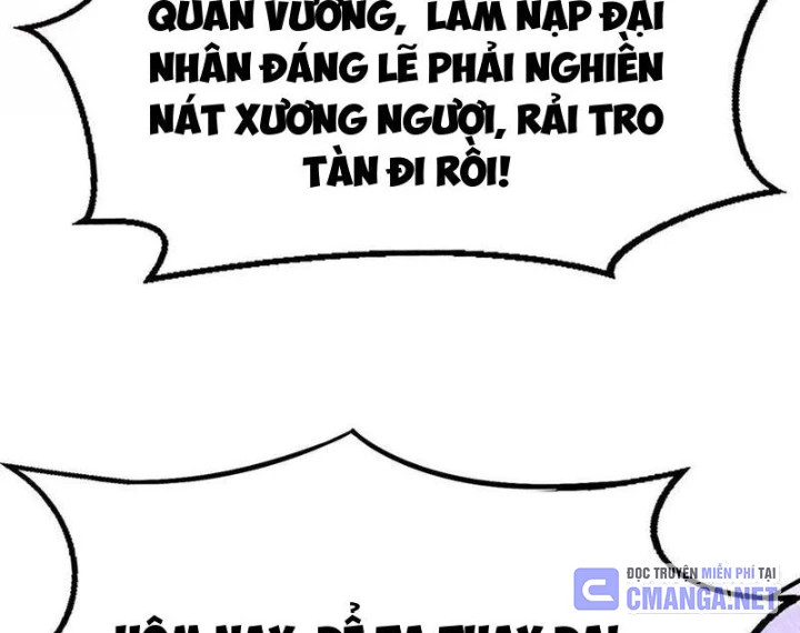 Võng Du Thiên Hạ Vô Song Chapter 110 - 21