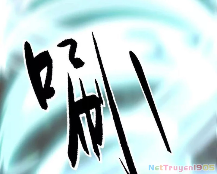 Võng Du Thiên Hạ Vô Song Chapter 110 - 76