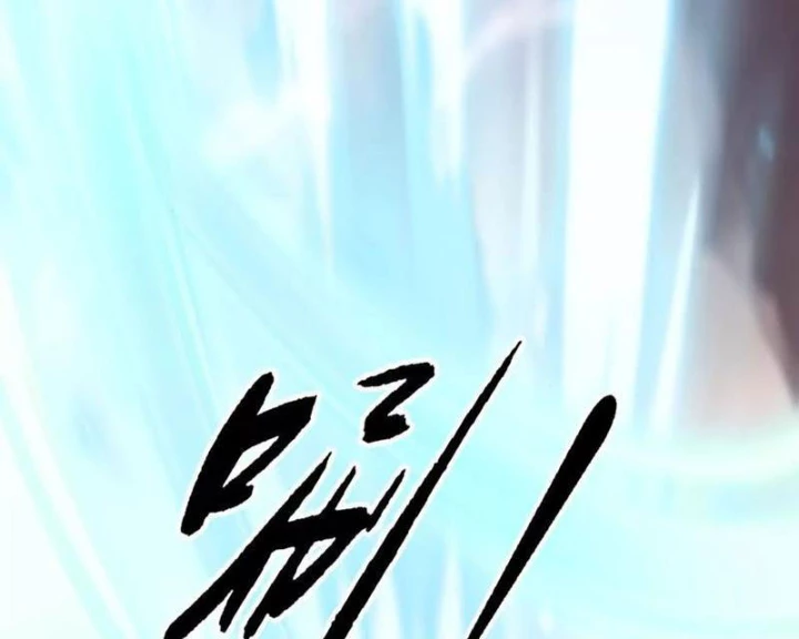 Võng Du Thiên Hạ Vô Song Chapter 110 - 80