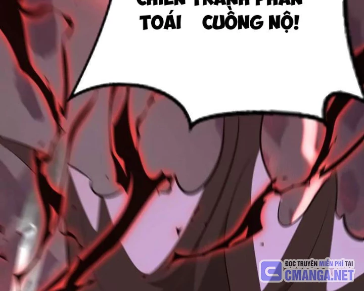 Võng Du Thiên Hạ Vô Song Chapter 110 - 99