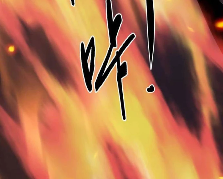 Võng Du Thiên Hạ Vô Song Chapter 110 - 188