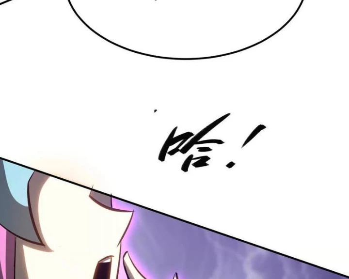 Võng Du Thiên Hạ Vô Song Chapter 110 - 206