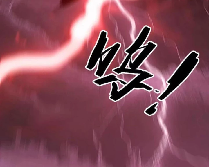 Võng Du Thiên Hạ Vô Song Chapter 110 - 223