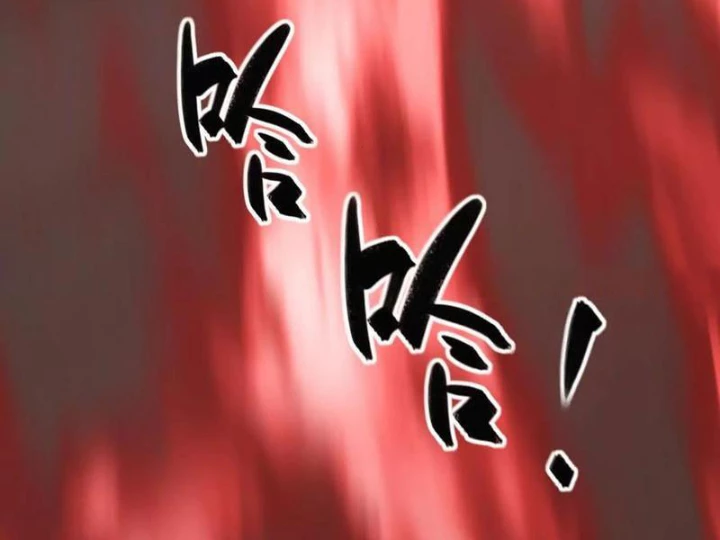 Võng Du Thiên Hạ Vô Song Chapter 110 - 242
