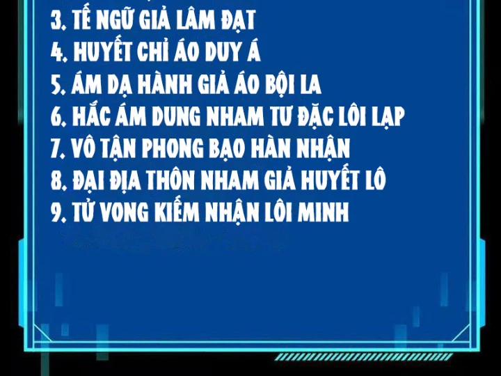 Võng Du Thiên Hạ Vô Song Chapter 110 - 248