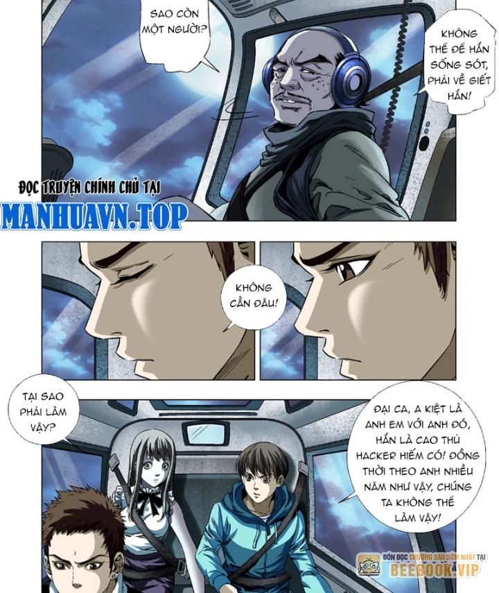 Thần Mạch Vô Địch Chapter 15 - 12