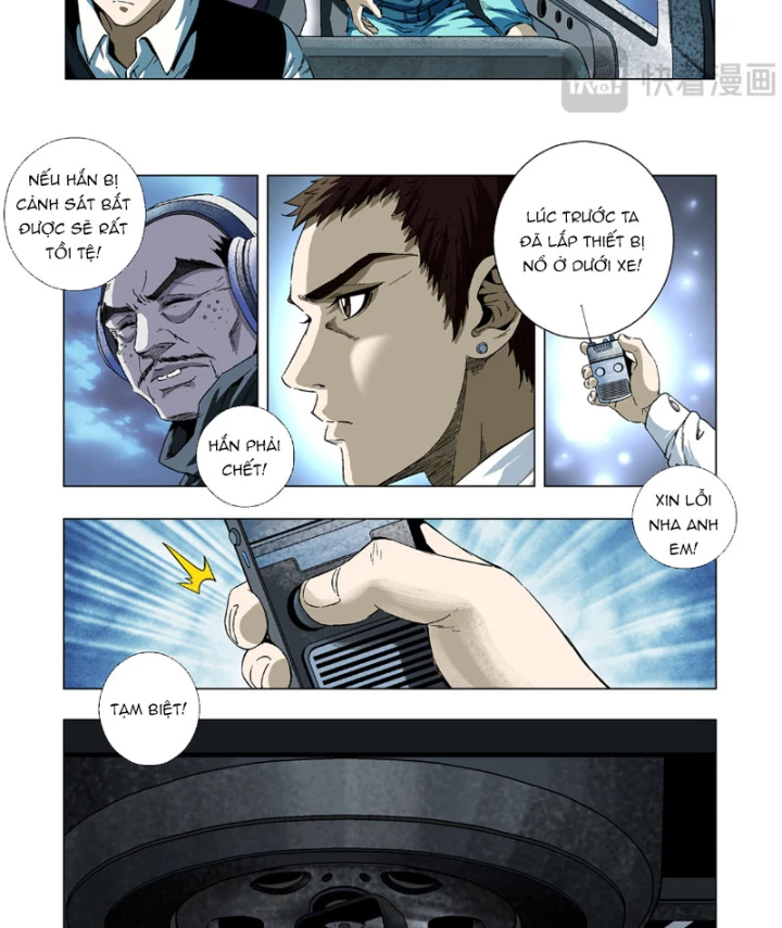 Thần Mạch Vô Địch Chapter 15 - 13