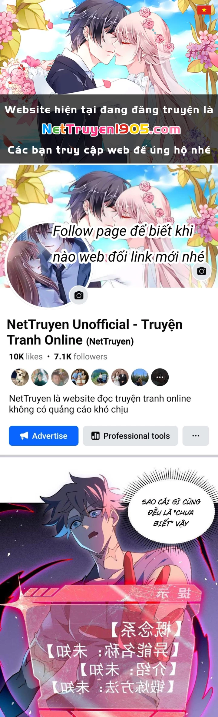Toàn dân chạy nạn, vật phẩm của ta có thể thăng cấp Chapter 11 - 1