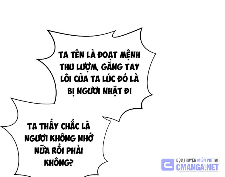 Toàn Chức Cao Thủ Chapter 18 - 3