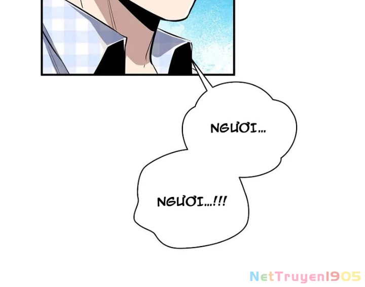 Toàn Chức Cao Thủ Chapter 18 - 7