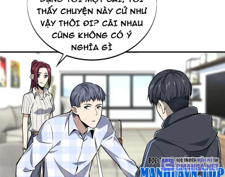 Toàn Chức Cao Thủ Chapter 18 - 9