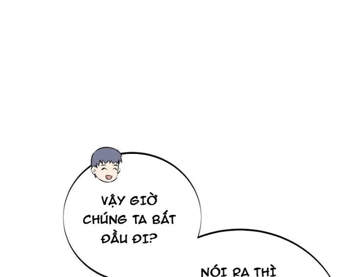 Toàn Chức Cao Thủ Chapter 18 - 16