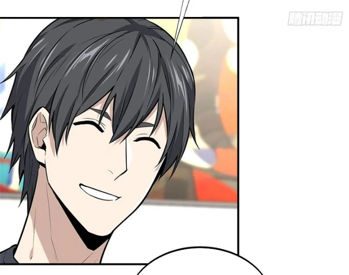 Toàn Chức Cao Thủ Chapter 18 - 31