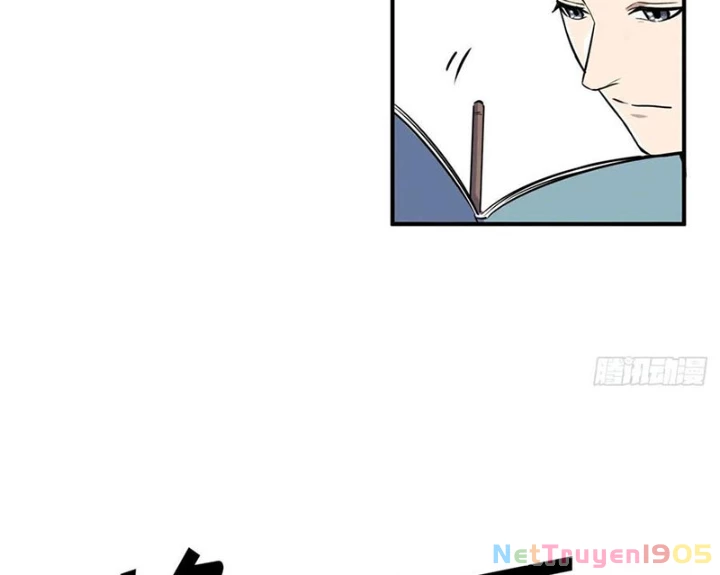 Toàn Chức Cao Thủ Chapter 18 - 43