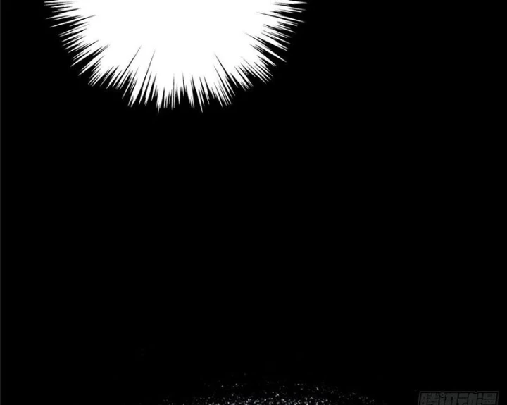 Toàn Chức Cao Thủ Chapter 18 - 47