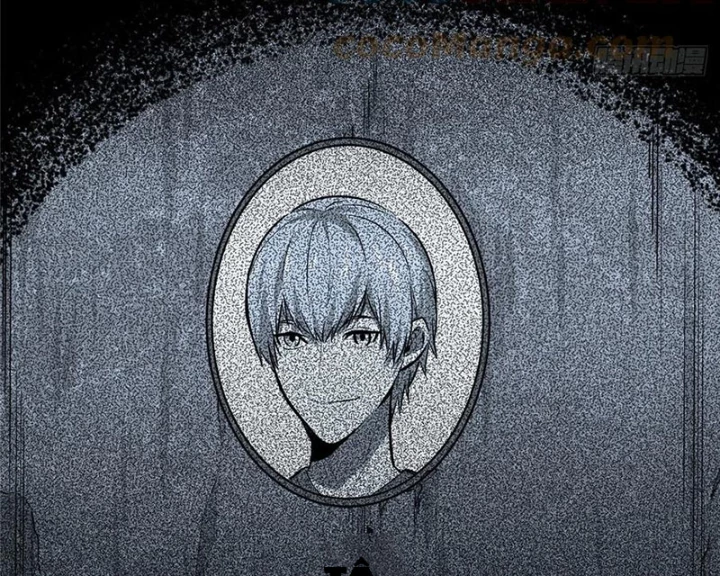 Toàn Chức Cao Thủ Chapter 18 - 50