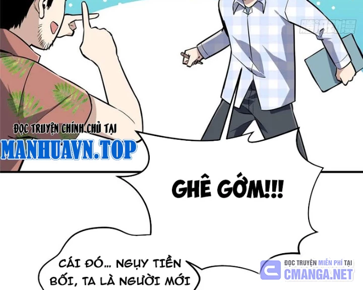 Toàn Chức Cao Thủ Chapter 18 - 69