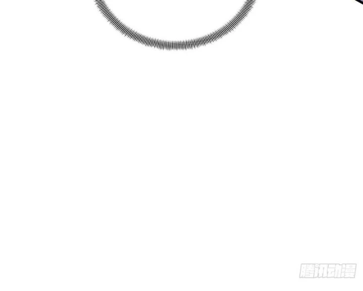 Toàn Chức Cao Thủ Chapter 18 - 98