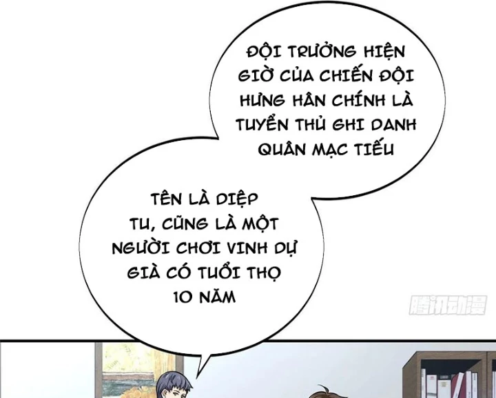 Toàn Chức Cao Thủ Chapter 18 - 104