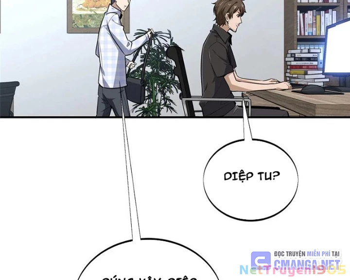 Toàn Chức Cao Thủ Chapter 18 - 105
