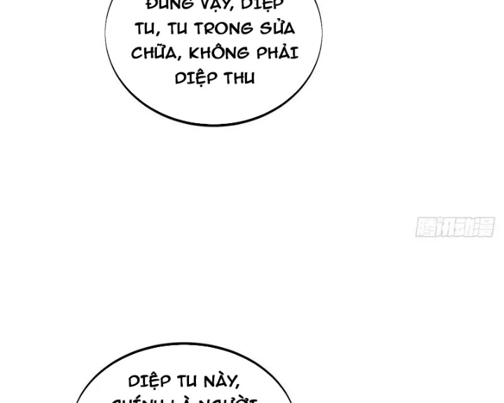 Toàn Chức Cao Thủ Chapter 18 - 106