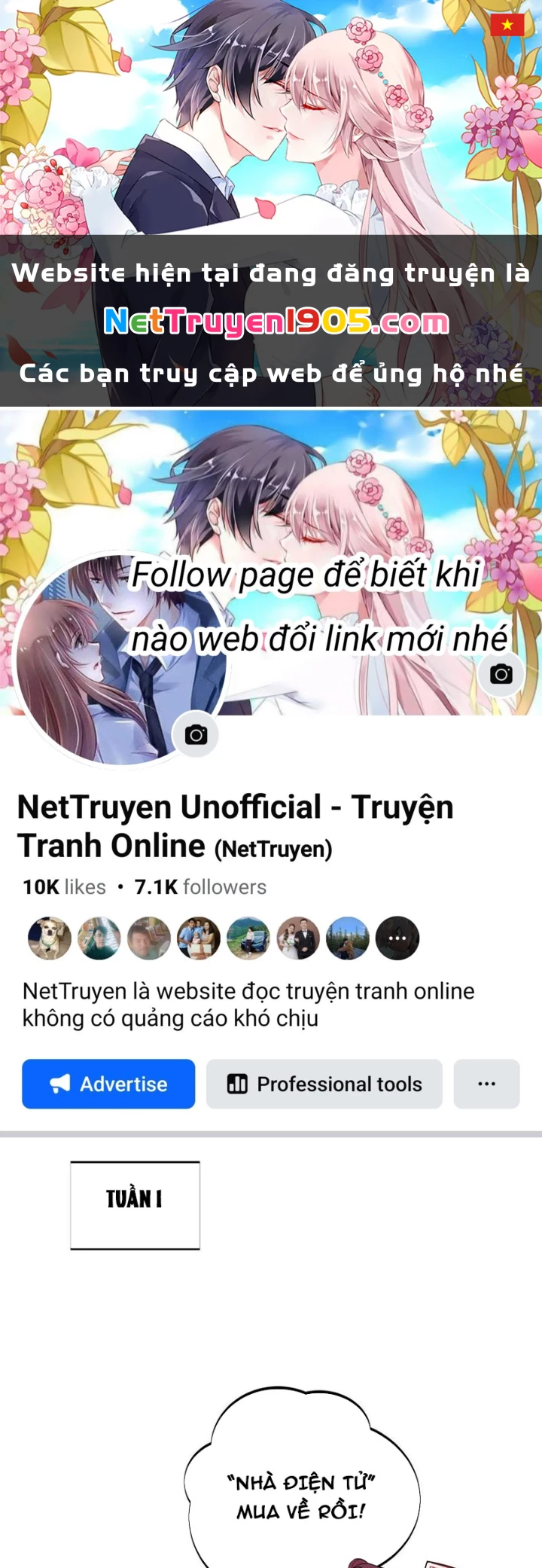 Toàn Chức Cao Thủ Chapter 19 - 1