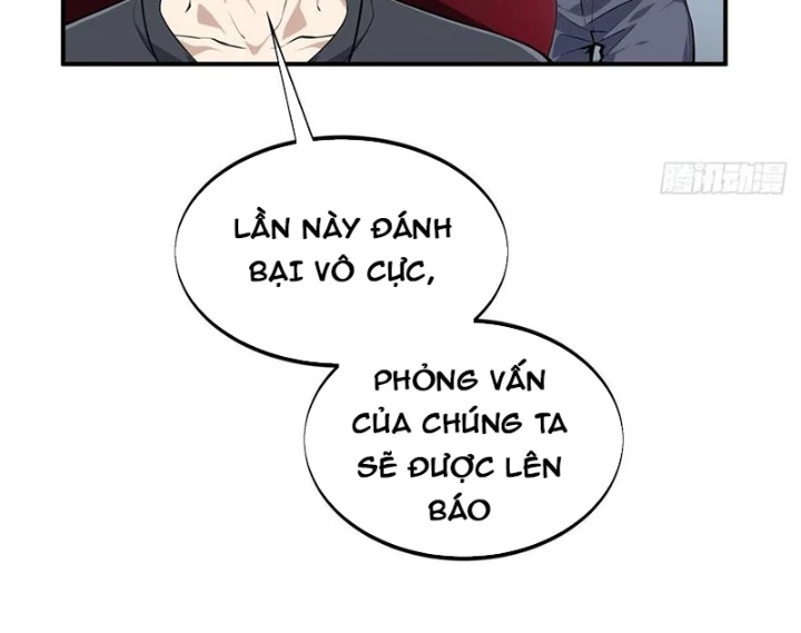 Toàn Chức Cao Thủ Chapter 19 - 4