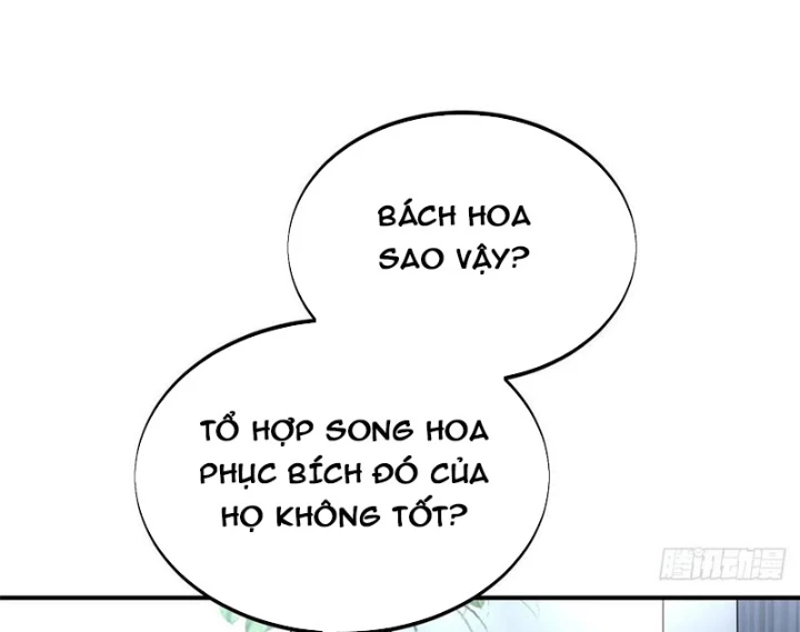 Toàn Chức Cao Thủ Chapter 19 - 11