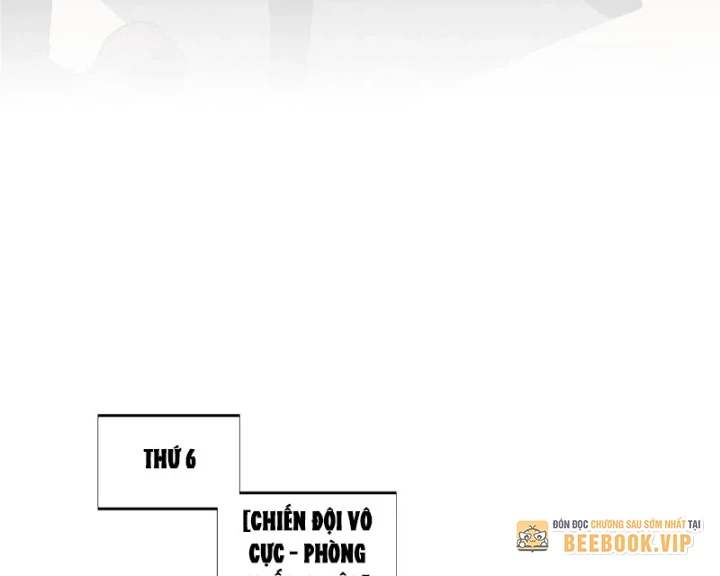 Toàn Chức Cao Thủ Chapter 19 - 54