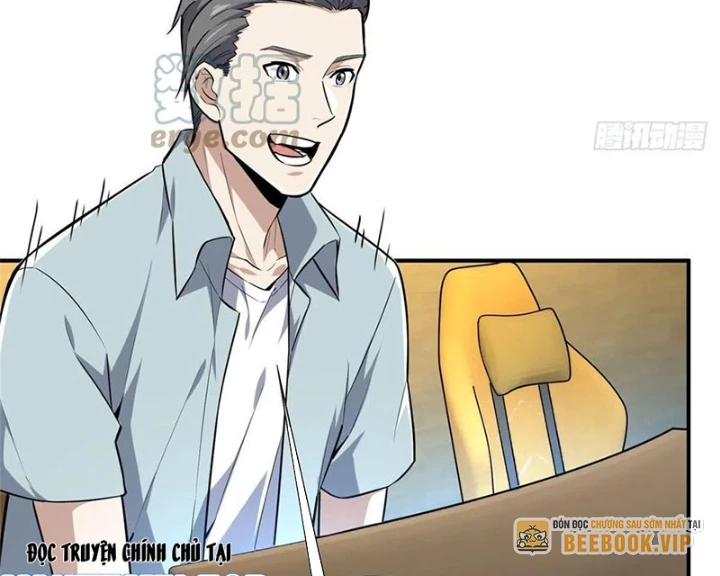 Toàn Chức Cao Thủ Chapter 19 - 60