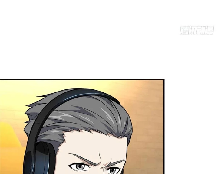 Toàn Chức Cao Thủ Chapter 19 - 64