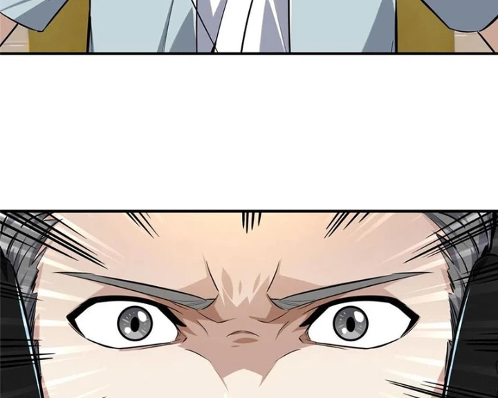 Toàn Chức Cao Thủ Chapter 19 - 73