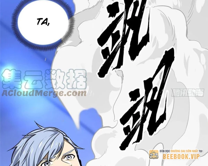 Toàn Chức Cao Thủ Chapter 19 - 84