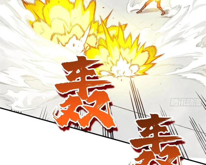 Toàn Chức Cao Thủ Chapter 19 - 88