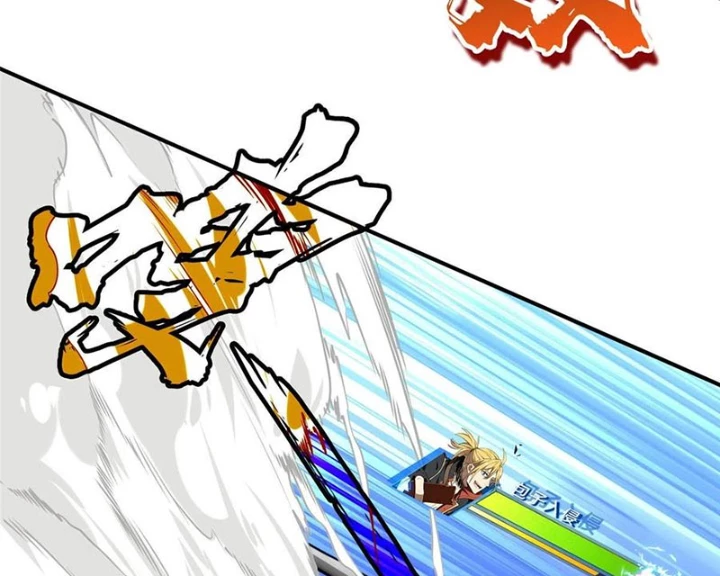 Toàn Chức Cao Thủ Chapter 19 - 89