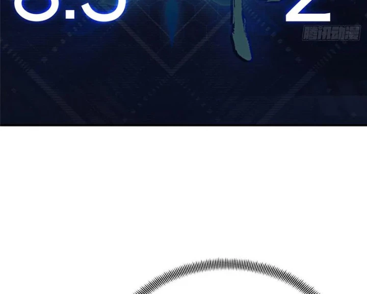 Toàn Chức Cao Thủ Chapter 19 - 107