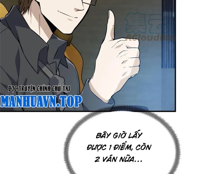 Toàn Chức Cao Thủ Chapter 19 - 109