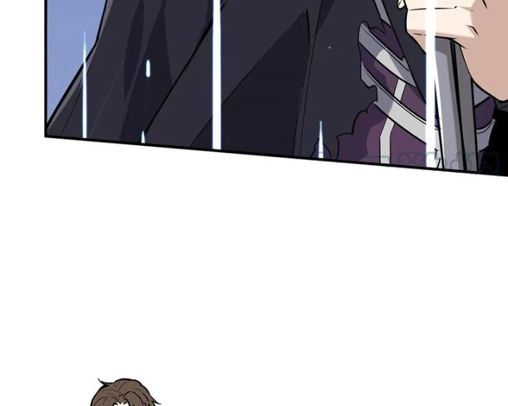 Toàn Chức Cao Thủ Chapter 19 - 115