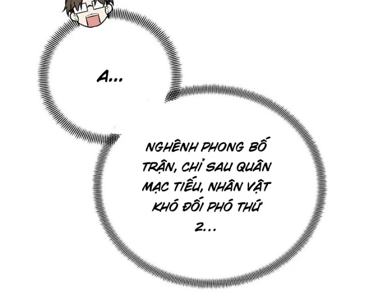 Toàn Chức Cao Thủ Chapter 19 - 116