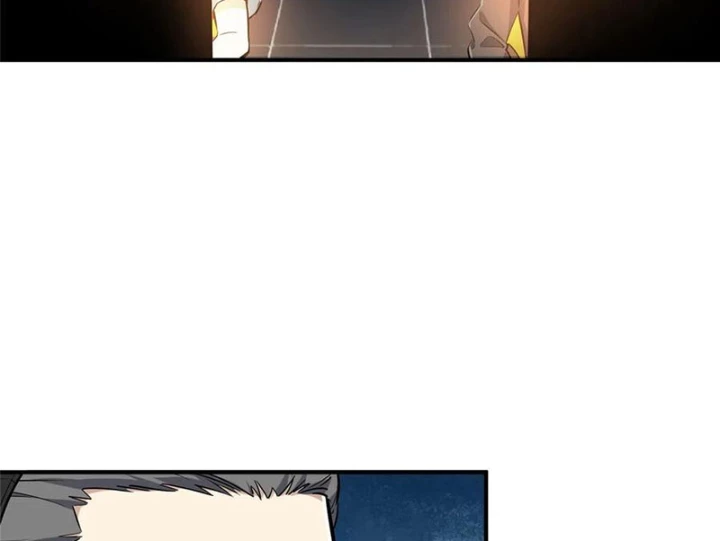 Toàn Chức Cao Thủ Chapter 19 - 121