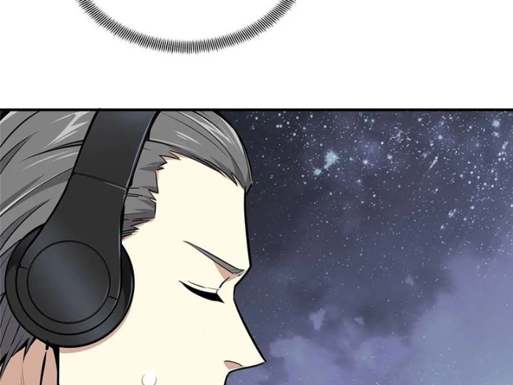 Toàn Chức Cao Thủ Chapter 19 - 131