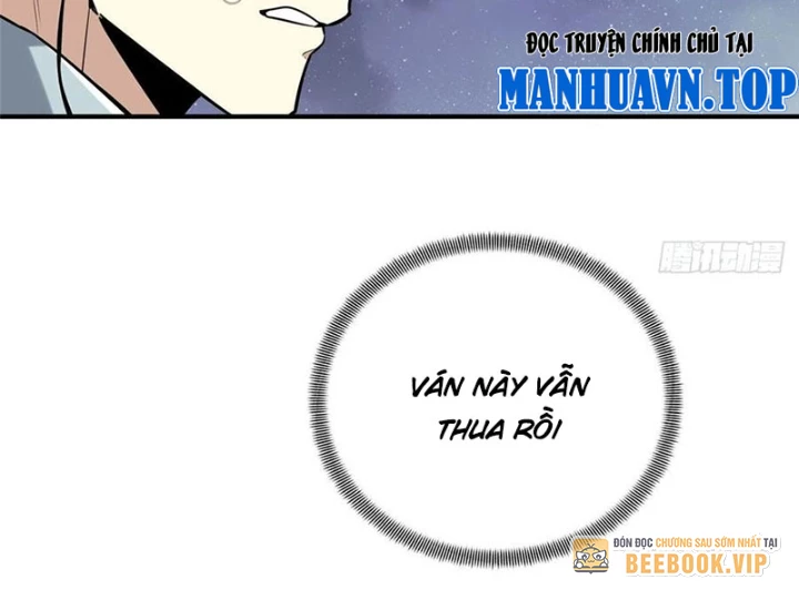 Toàn Chức Cao Thủ Chapter 19 - 132