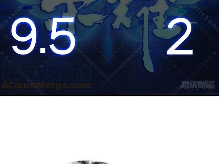 Toàn Chức Cao Thủ Chapter 19 - 134