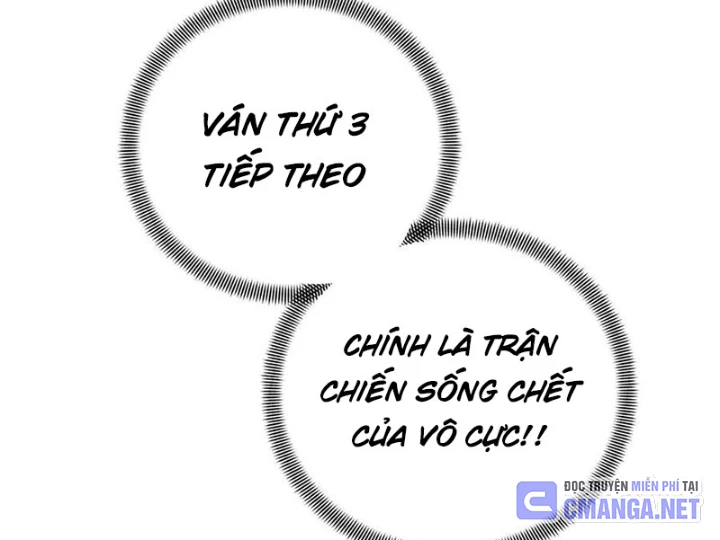 Toàn Chức Cao Thủ Chapter 19 - 135